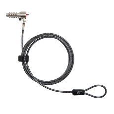 Káblový zámok HP Nano Combo Káblový zámok HP Nano Combo