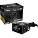 ASROCK zdroj CL-650G,650W, 80Plus Gold, 120 mm, ATX 3.1