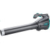 Extol Industrial (8795671) fukar zahradní aku, BRUSHLESS, 40V Li-ion, bez baterie a nabíječky