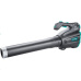 Extol Industrial (8795670) fukar zahradní aku, BRUSHLESS, 40V Li-ion, 2500mAh