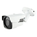 Veria AHD bullet kamera  LBP60AD400V-L