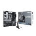 ASUS MB Sc LGA1700 PRIME B660M-A WIFI DDR4, Intel B660, 1xDP, 2xHDMI, WI-FI, mATX