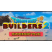 Dragon Quest Builders 2 - Modernist Pack (Switch) DIGITAL