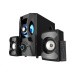 Reproduktory Creative SBS E2900