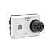 Kodak Friendly Zoom FZ45 White