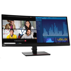 BAZAR - LENOVO LCD P34w-20 + MC50 - 34.14",IPS,matný,21:9,3440x1440,178/178,4ms,300cd/m2,1000:1,DP,HDMI,RJ45 - pošk. ob