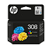 HP 308 Tri-color Original Ink Cartridge (120 pages)