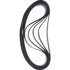 Bosch brusný pás EXPERT N470 pro pásové brusky 40 × 760 mm, hrubý, 10 ks Bosch brusný pás EXPERT N470 pro pásové brusky 40 × 760 mm, hrubý, 10 ks
