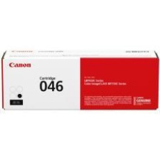 Canon LASEROVÝ TONER CRG-046HM (5000 strán za minútu)) Canon LASEROVÝ TONER CRG-046HM (5000 strán za minútu))