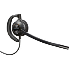 Poly EncorePro 530 with Quick Disconnect Discreet Headset (for EMEA) Poly EncorePro 530 with Quick Disconnect Discreet Headset (for EMEA)
