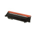 HP W2070A, 117A