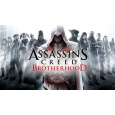 Assassin's Creed: Brotherhood (PC) PL DIGITAL