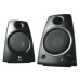 Reproduktory Logitech 2.0 Z130