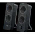 Počítačový reproduktor Logitech Bluetooth Speakerphone Z207, čierny
