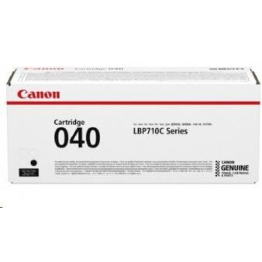 Canon LASER TONER CRG-045 BK