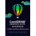CorelDRAW Graphics Suite Edu 1Y CorelSure Maintenance (1-4) (Windows/MAC) EN/DE/FR/BR/ES/IT/NL/CZ/PL