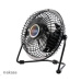 AKASA stolní ventilátor 4", 150 x 160 x 85mm, napájení z USB portu, hliníkové lopatky