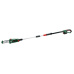 Bosch UniversalChainPole 18 akumulátorový teleskopický prořezávač větví, řetěz Oregon, automatické mazání, ochrana lišty
