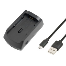 AVACOM AVE246 - USB nabíječka pro Panasonic VW-VBG130, VW-VBG260, VW-VBG6 AVACOM AVE246 - USB nabíječka pro Panasonic VW-VBG130, VW-VBG260, VW-VBG6