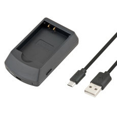 AVACOM AVE839 - USB nabíječka pro Olympus BLN-1 AVACOM AVE839 - USB nabíječka pro Olympus BLN-1