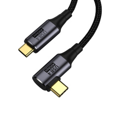 PREMIUMCORD Kabel USB4™ Gen 3x2 40Gbps 8K@60Hz 240W Thunderbolt 3 kabel 0,3m PREMIUMCORD Kabel USB4™ Gen 3x2 40Gbps 8K@60Hz 240W Thunderbolt 3 kabel 0,3m