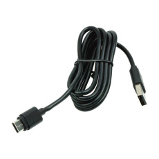 Pripojovací kábel Datalogic, USB-C Pripojovací kábel Datalogic, USB-C