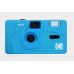 Kodak M35 reusable camera BLUE