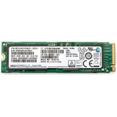 HP 512GB PCIe NVME TLC SSD M.2 Disk pre stolný počítač HP 512GB PCIe NVME TLC SSD M.2 Disk pre stolný počítač