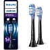 Philips Sonicare G3 Premium Gum Care HX9052/88 náhradní hlavice 2 ks černá, péče o dásně a implantáty