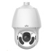 Uniview IPC6622SR-X33-VF 2Mpix, 60 fps, H.265, zväčšenie 33x (56.2-2.6°), IR 150 m, WDR 120dB, Micro SDXC, IP66, vonkajšie