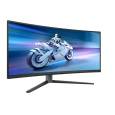 BAZAR - Philips MT OLED LED 34" 34M2C6500/00 - OLED panel, 3440x1440, 2xHDMI, DP, nast vysky, zakriven - rozbaleno