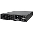 BAZAR - CyberPower OnLine S UPS 3000VA/2700W, 2U, XL, Rack/Tower - Rozbaleno (Komplet)
