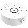 TP-Link VIGI junction box VJB-305 - instalační box