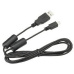 Canon IFC-200 U kabel USB