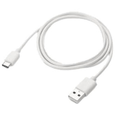Pripojovací kábel Datalogic, USB-C Pripojovací kábel Datalogic, USB-C