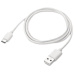 Pripojovací kábel Datalogic, USB-C