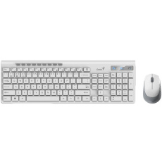 GENIUS set klávesnice + myš SlimStar 8230/ USB/ bílá/ CZ+SK layout GENIUS set klávesnice + myš SlimStar 8230/ USB/ bílá/ CZ+SK layout