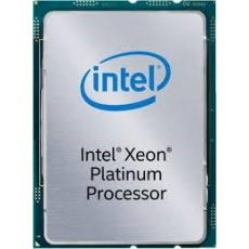 CPU INTEL XEON Scalable Platinum 8160F (24 jadier, FCLGA3647, 33M Cache, 2.10 GHz), zásobník (bez chladiča)