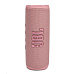 BAZAR - JBL Flip 6 PINK - Rozbaleno (Komplet)