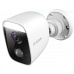 D-Link DCS-8627LH mydlink Full HD vonkajšia Wi-Fi kamera s reflektorom, 2Mpx, bezdrôtová N, slot microSD