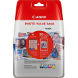 CANON CARTRIDGE CLI-571 C/M/Y/BK MULTI