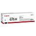Canon TONER 075 H C azurová pro i-SENSYS LBP646Cdw, LBP647Cdw, MF664Cdw, MF667Cdw (2500 str.)
