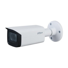 Dahua HAC-HFW2241TU-Z-A-27135-S2-DIP, HDCVI kamera, 2Mpx, CMOS, objektiv 2,7-13,5 mm, IR<80, IP67 Dahua HAC-HFW2241TU-Z-A-27135-S2-DIP, HDCVI kamera, 2Mpx, CMOS, objektiv 2,7-13,5 mm, IR<80, IP67