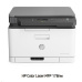 HP Color Laser 178NW (A4,18/4 str./min., USB 2.0, Ethernet, Wi-Fi, tlač/skenovanie/kopírovanie)